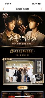 （分類：）位於 。 由 ineslovesjy 提交（商品編號 1352487064，圖片 1）。簡介： 。