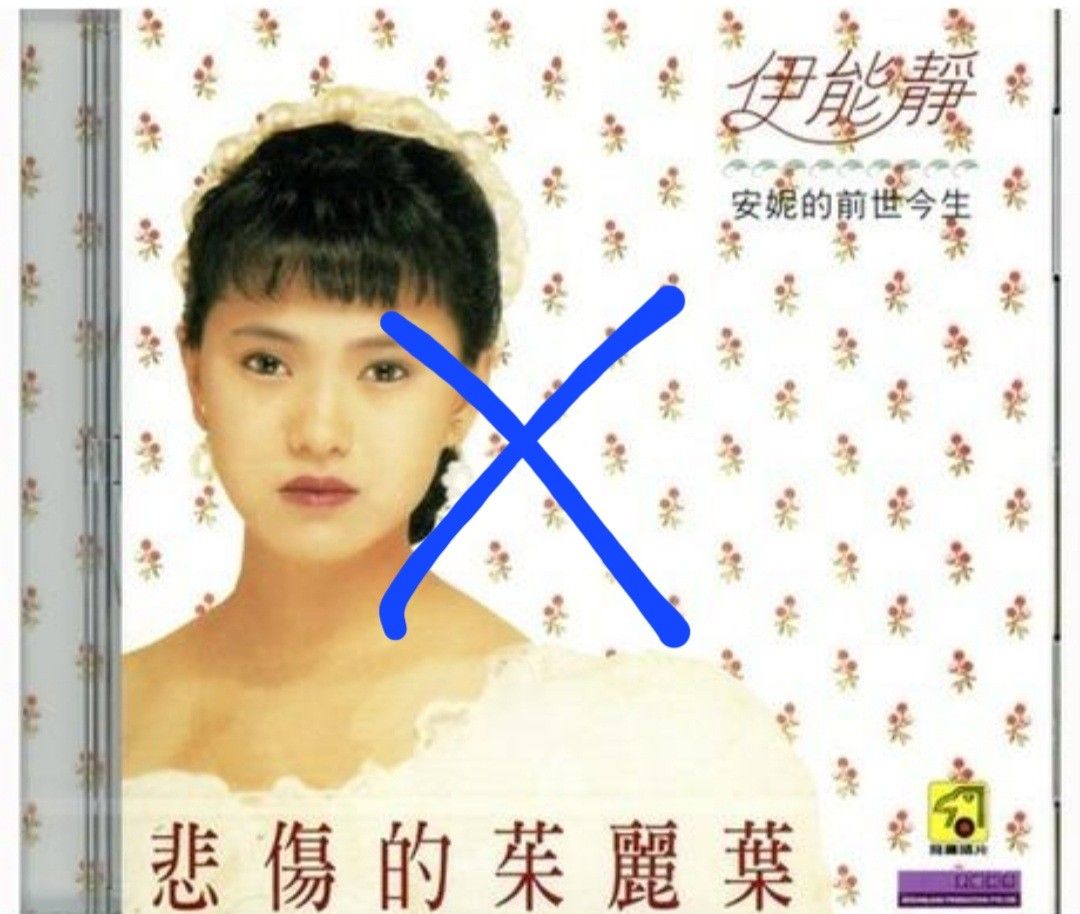 張煒 你在高原 全10巻セット、作家出版社、2000年　中国語 張煒 你在高原 全10巻セット、作家出版社、2000年 中国語 你在