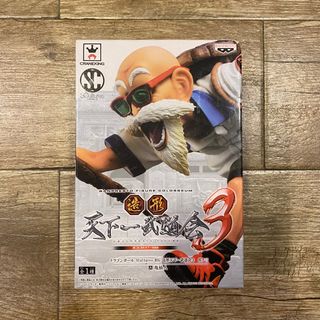 （分類：）位於 。 由 ghiblibaby 提交（商品編號 1352507837，圖片 1）。簡介： 。