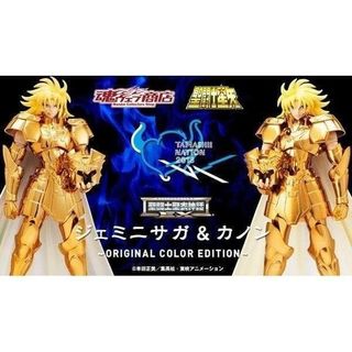 （分類：）位於 。 由 toyznhobby1 提交（商品編號 1352394475，圖片 1）。簡介： 。