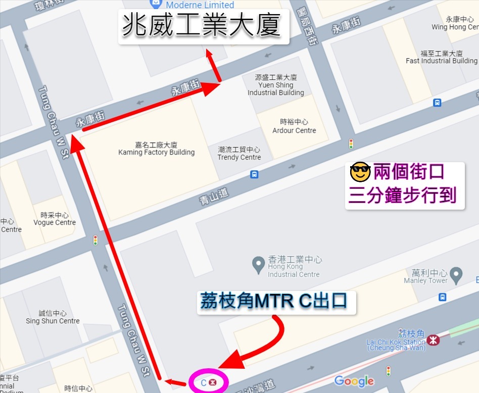 荔枝角麻雀房 電動台牌越南百搭牌 Partyroom62859980645763112