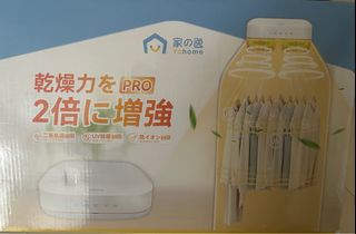 （分類：）位於 。 由 yc_cn 提交（商品編號 1352409470，圖片 1）。簡介： 。