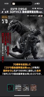 （分類：）位於 。 由 kyyda 提交（商品編號 1352474303，圖片 1）。簡介： 。