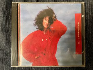 （分類：）位於 。 由 cdcafe 提交（商品編號 1352363154，圖片 1）。簡介： 。