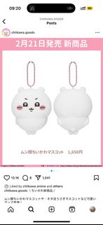 （分類：）位於 。 由 shoppingfvr 提交（商品編號 1352386906，圖片 1）。簡介： 。