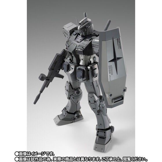 現貨<日版>全新GFFMC RX78Frgmt Gundam 元祖高達藤原浩聯乘rx-78 現貨<日版>全新GFFMC RX78Frgmt Gundam 元祖高達藤原浩聯乘rx-78