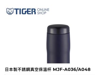 （分類：）位於 。 由 tom321_shop 提交（商品編號 1352473057，圖片 1）。簡介： 。