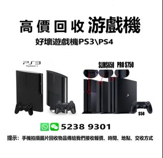 （分類：）位於 。 由 liansheng__ 提交（商品編號 1352357579，圖片 1）。簡介： 。
