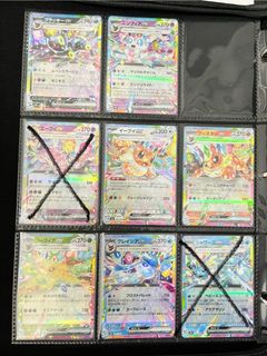 （分類：）位於 。 由 ichiiiii_ 提交（商品編號 1352460185，圖片 1）。簡介： 。