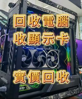 （分類：）位於 。 由 mokchi_digital 提交（商品編號 1352481192，圖片 1）。簡介： 。