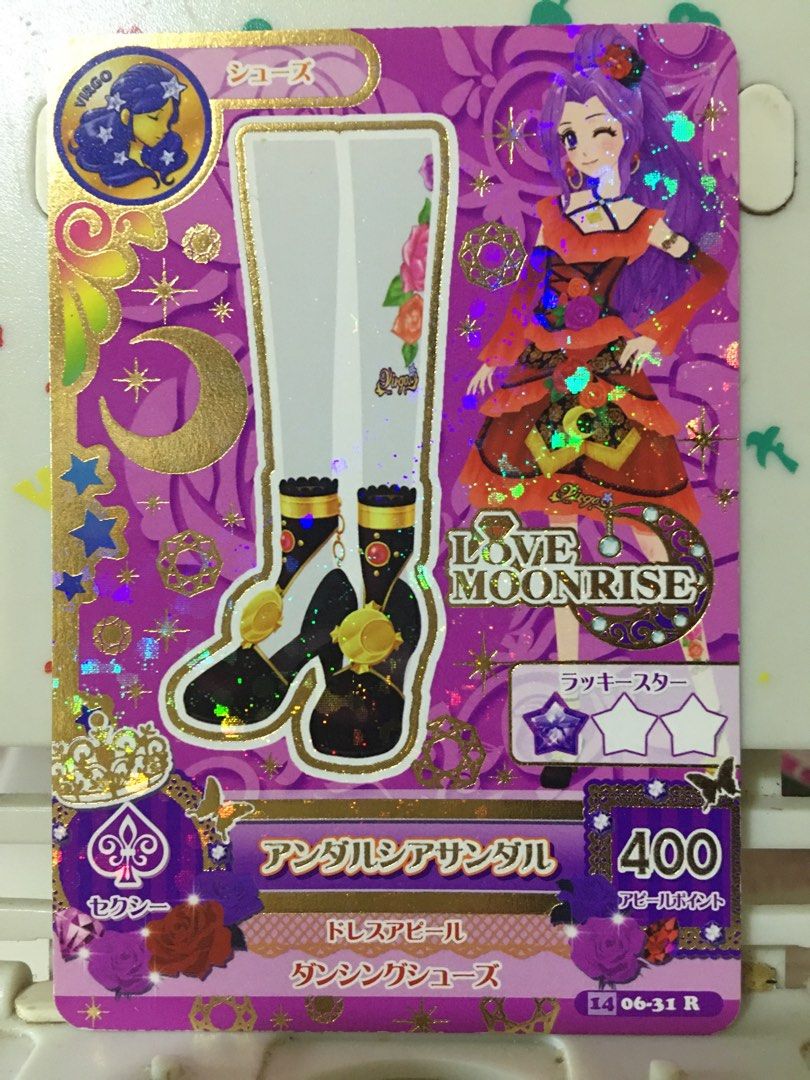 Aikatsu cards (Category: Raw Singles) located in Quezon City. Submitted by collectionneursonline88 (Listing ID 1352448064, Image 2). Description: 90 each 🔄 Meetups Balintawak Camachile 7/11 Quezon City 🛵 Shipping : - Lalamove ( except Provincial) - Flash Express - GogoExpress - LBC 📥 Payment : cash on meetups Gcash.