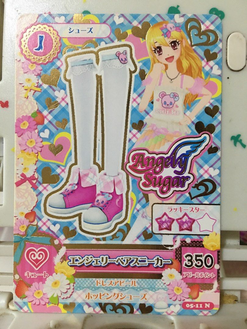 Aikatsu cards (Category: Raw Singles) located in Quezon City. Submitted by collectionneursonline88 (Listing ID 1352448064, Image 3). Description: 90 each 🔄 Meetups Balintawak Camachile 7/11 Quezon City 🛵 Shipping : - Lalamove ( except Provincial) - Flash Express - GogoExpress - LBC 📥 Payment : cash on meetups Gcash.