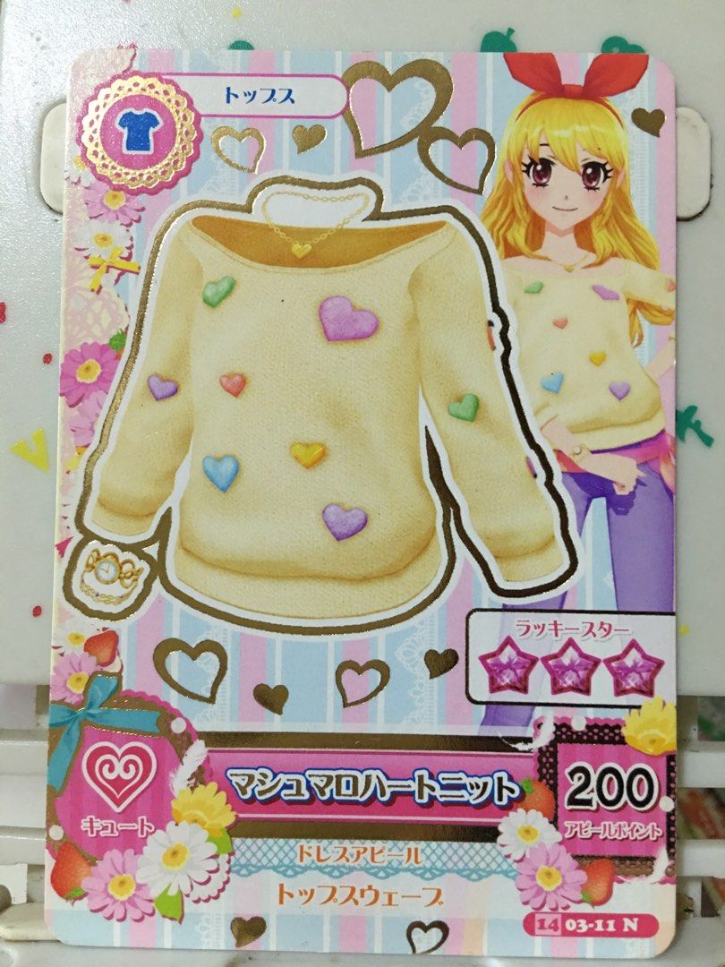 Aikatsu cards (Category: Raw Singles) located in Quezon City. Submitted by collectionneursonline88 (Listing ID 1352448778, Image 2). Description: 90 each 🔄 Meetups Balintawak Camachile 7/11 Quezon City 🛵 Shipping : - Lalamove ( except Provincial) - Flash Express - GogoExpress - LBC 📥 Payment : cash on meetups Gcash.