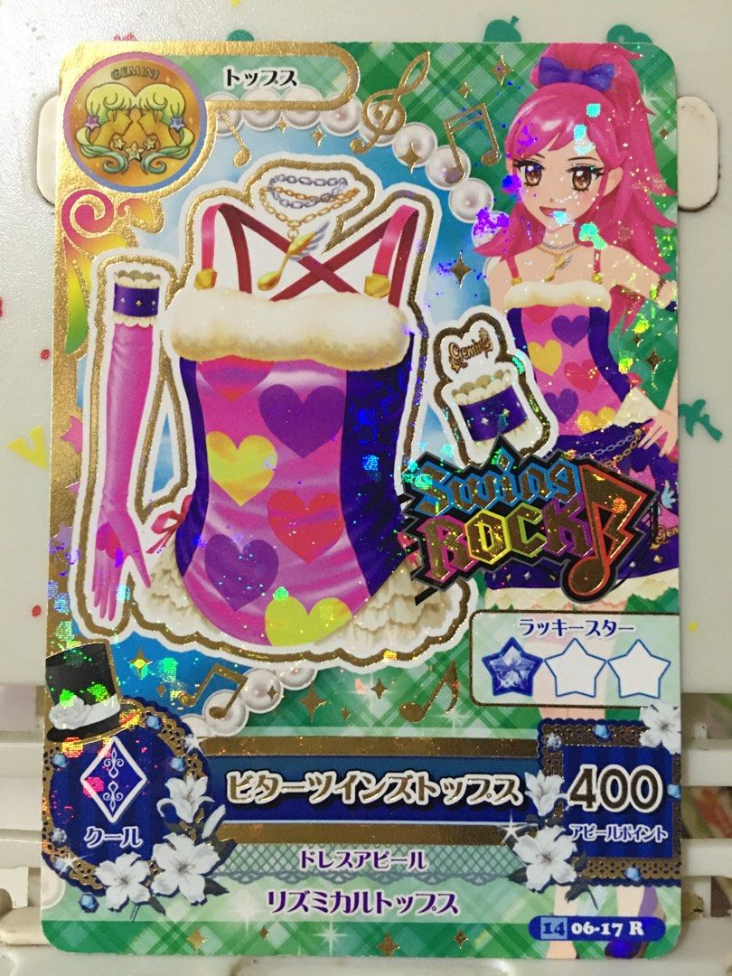 Aikatsu cards (Category: Raw Singles) located in Quezon City. Submitted by collectionneursonline88 (Listing ID 1352448778, Image 3). Description: 90 each 🔄 Meetups Balintawak Camachile 7/11 Quezon City 🛵 Shipping : - Lalamove ( except Provincial) - Flash Express - GogoExpress - LBC 📥 Payment : cash on meetups Gcash.