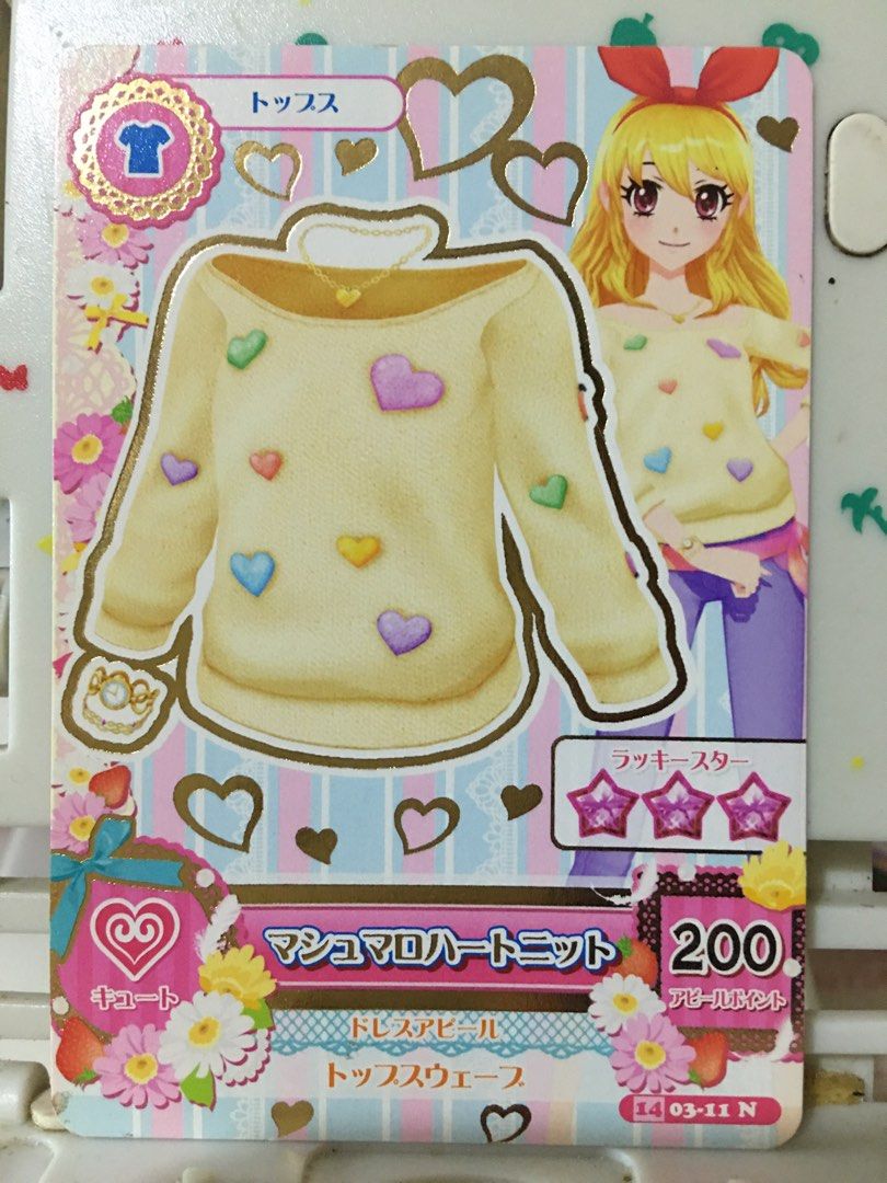 Aikatsu cards (Category: Raw Singles) located in Quezon City. Submitted by collectionneursonline88 (Listing ID 1352449286, Image 2). Description: 90 pesos each 🔄 Meetups Balintawak Camachile 7/11 Quezon City 🛵 Shipping : - Lalamove ( except Provincial) - Flash Express - GogoExpress - LBC 📥 Payment : cash on meetups Gcash.