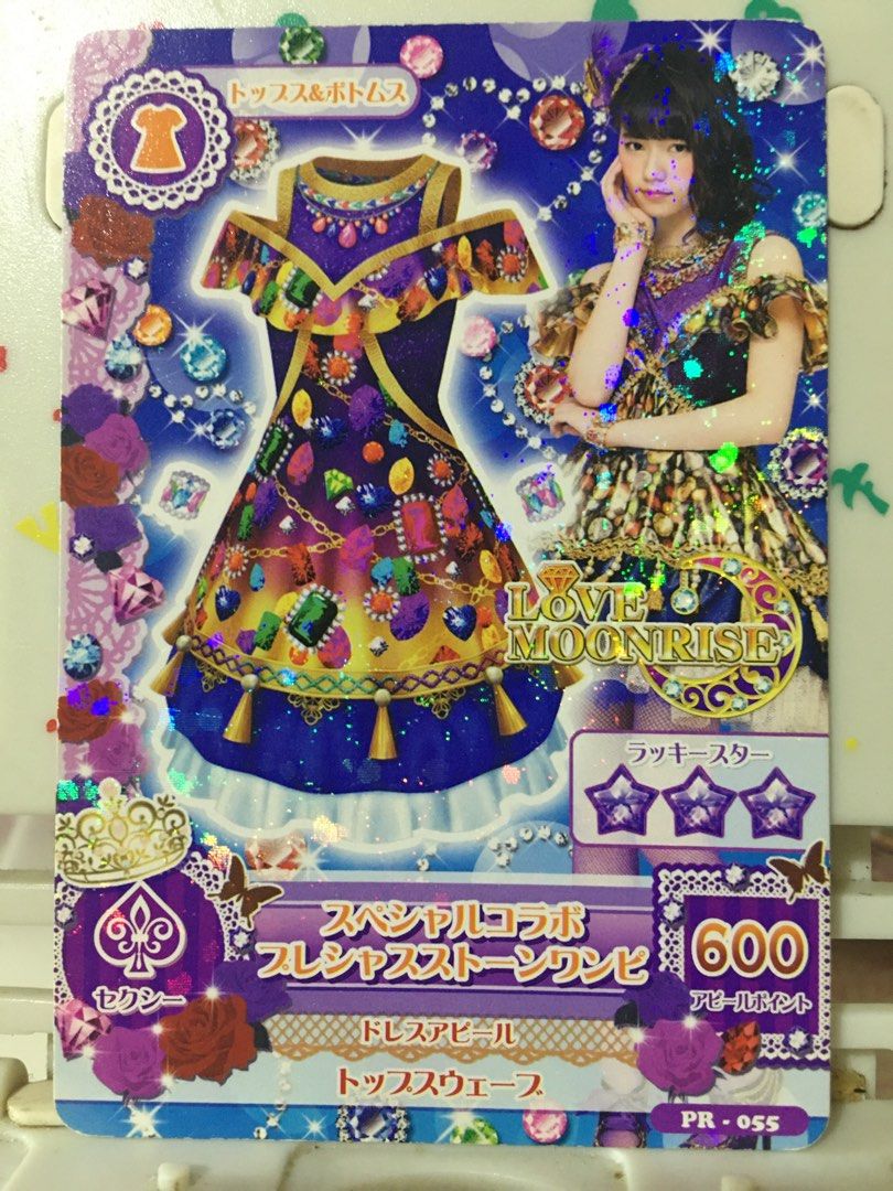 Aikatsu cards (Category: Raw Singles) located in Quezon City. Submitted by collectionneursonline88 (Listing ID 1352449286, Image 3). Description: 90 pesos each 🔄 Meetups Balintawak Camachile 7/11 Quezon City 🛵 Shipping : - Lalamove ( except Provincial) - Flash Express - GogoExpress - LBC 📥 Payment : cash on meetups Gcash.