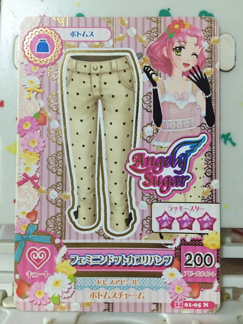 Aikatsu cards (Category: Raw Singles) located in Quezon City. Submitted by collectionneursonline88 (Listing ID 1352450099, Image 3). Description: 90 each 🔄 Meetups Balintawak Camachile 7/11 Quezon City 🛵 Shipping : - Lalamove ( except Provincial) - Flash Express - GogoExpress - LBC 📥 Payment : cash on meetups Gcash.