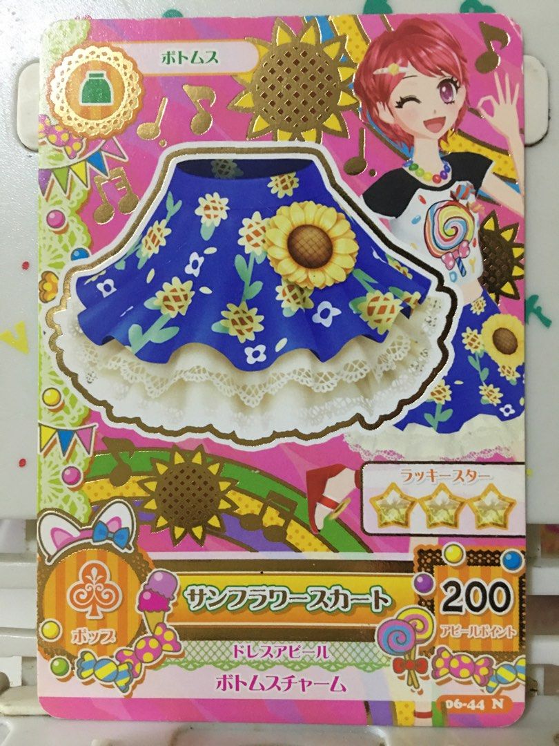 Aikatsu cards (Category: Raw Singles) located in Quezon City. Submitted by collectionneursonline88 (Listing ID 1352450757, Image 2). Description: 90 each 🔄 Meetups Balintawak Camachile 7/11 Quezon City 🛵 Shipping : - Lalamove ( except Provincial) - Flash Express - GogoExpress - LBC 📥 Payment : cash on meetups Gcash.