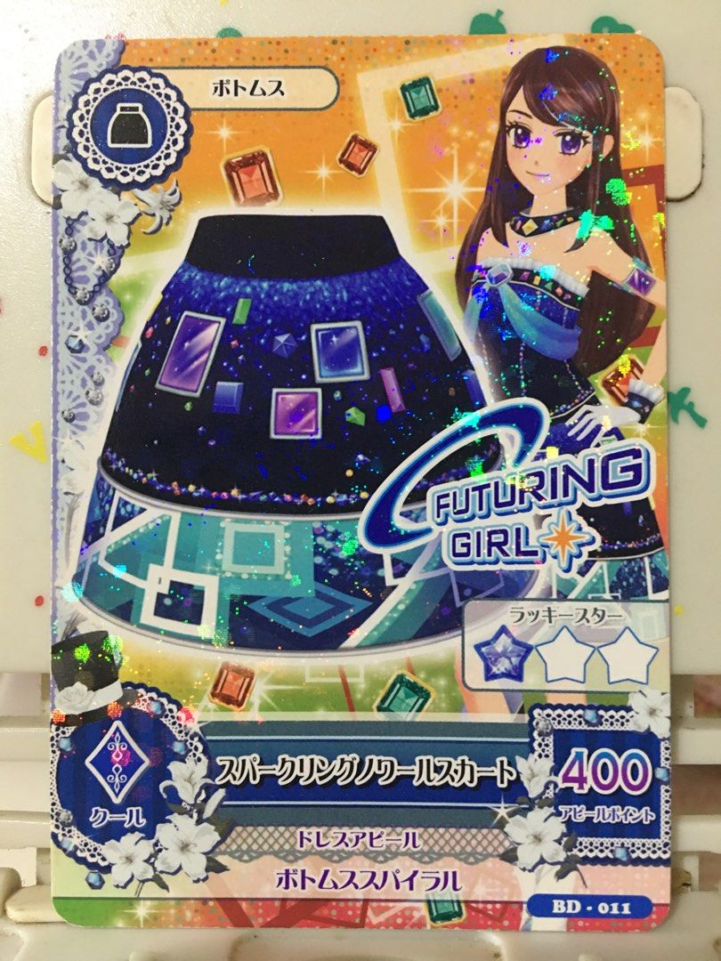 Aikatsu cards (Category: Raw Singles) located in Quezon City. Submitted by collectionneursonline88 (Listing ID 1352450757, Image 1). Description: 90 each 🔄 Meetups Balintawak Camachile 7/11 Quezon City 🛵 Shipping : - Lalamove ( except Provincial) - Flash Express - GogoExpress - LBC 📥 Payment : cash on meetups Gcash.