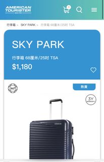（分類：）位於 。 由 henryecho 提交（商品編號 1352360394，圖片 1）。簡介： 。