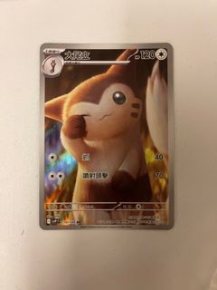 （分類：）位於 。 由 shingkitchoy 提交（商品編號 1352498822，圖片 1）。簡介： 。
