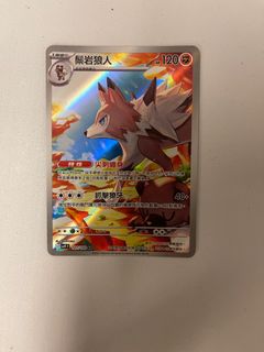 （分類：）位於 。 由 shingkitchoy 提交（商品編號 1352499913，圖片 1）。簡介： 。