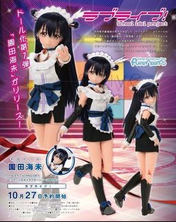 （分類：）位於 。 由 bikhjs19644 提交（商品編號 1352472139，圖片 1）。簡介： 。