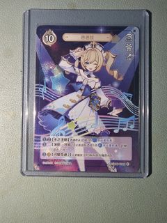 (Category: ) located in . Submitted by kodzukun (Listing ID 1352413051, Image 1). Description: .