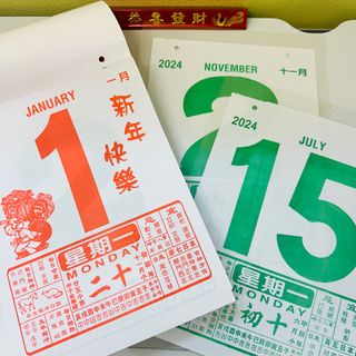 （分類：）位於 。 由 jovyyan 提交（商品編號 1352361412，圖片 1）。簡介： 。