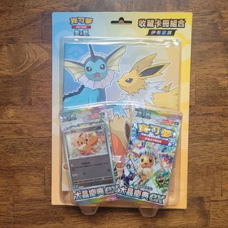 (Category: ) located in . Submitted by moonwishes (Listing ID 1352433390, Image 1). Description: .