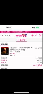 （分類：）位於 。 由 ahhva 提交（商品編號 1352415559，圖片 1）。簡介： 。
