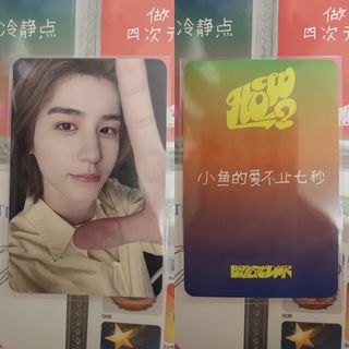 （分類：）位於 。 由 iris041222 提交（商品編號 1352447412，圖片 1）。簡介： 。