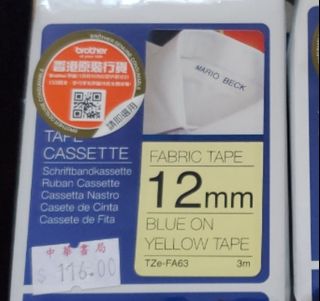 （分類：）位於 。 由 winasis 提交（商品編號 1352355311，圖片 1）。簡介： 。