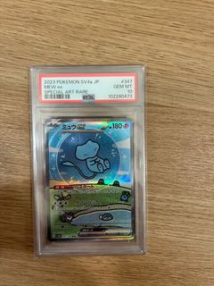 (Category: ) located in . Submitted by besoccer7 (Listing ID 1352417340, Image 1). Description: .