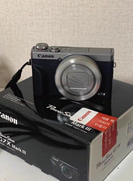 Canon PowerShot G7X Mark II Instruction Manual – 225 Pages With Protective Covers