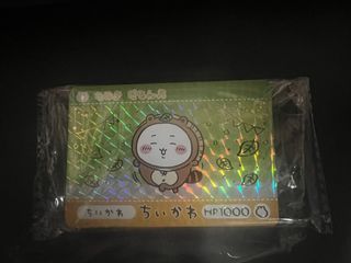 （分類：）位於 。 由 akisu330 提交（商品編號 1352492576，圖片 1）。簡介： 。