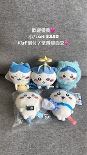 （分類：）位於 。 由 sharonw736 提交（商品編號 1352494578，圖片 1）。簡介： 。