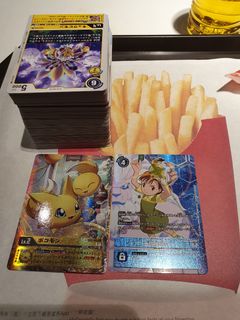 （分類：）位於 。 由 gooddayforsale 提交（商品編號 1352479123，圖片 1）。簡介： 。