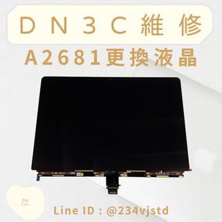 由 offee (刊登 ID 1352436757，圖片 1) 提交，位於 的 (類別：)，說明：。
