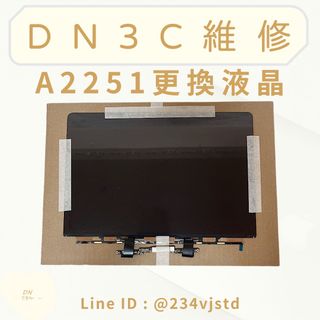 由 offee (刊登 ID 1352430881，圖片 1) 提交，位於 的 (類別：)，說明：。