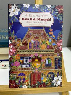 (Category: ) located in . Submitted by miera2626 (Listing ID 1352450568, Image 1). Description: .