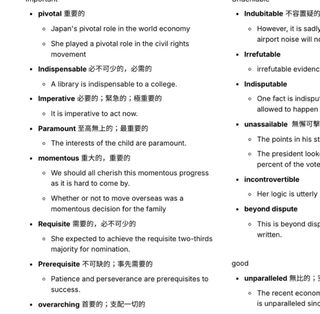 （分類：）位於 。 由 cloyemy 提交（商品編號 1352479076，圖片 1）。簡介： 。