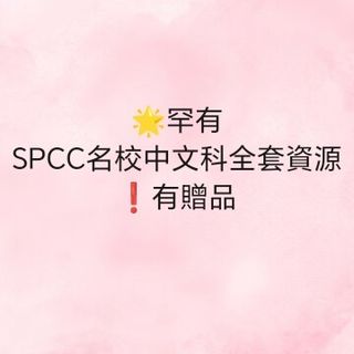 （分類：）位於 。 由 dsechampion 提交（商品編號 1350593453，圖片 1）。簡介： 。