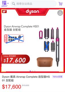 由 gouseafrica (刊登 ID 1352486302，圖片 1) 提交，位於 的 (類別：)，說明：。