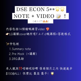 （分類：）位於 。 由 shm0_0 提交（商品編號 1352469754，圖片 1）。簡介： 。