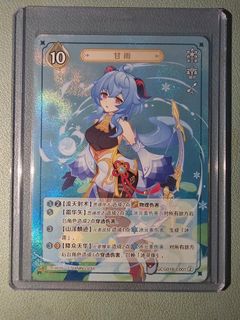 (Category: ) located in . Submitted by kodzukun (Listing ID 1352411252, Image 1). Description: .