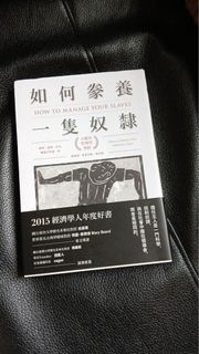 （分類：）位於 。 由 cy0620 提交（商品編號 1352473726，圖片 1）。簡介： 。