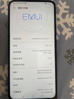 （分類：）位於 。 由 leeken1 提交（商品編號 1352457914，圖片 1）。簡介： 。