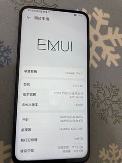 （分類：）位於 。 由 leeken1 提交（商品編號 1352461353，圖片 1）。簡介： 。