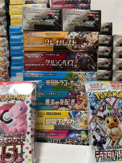 (Category: ) located in . Submitted by gemmtfinder (Listing ID 1347887178, Image 1). Description: .